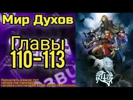 Квест владыка