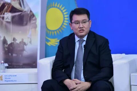 Поменяй казахский