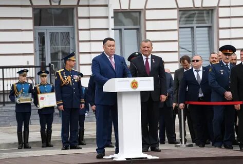 Открыли новую силу