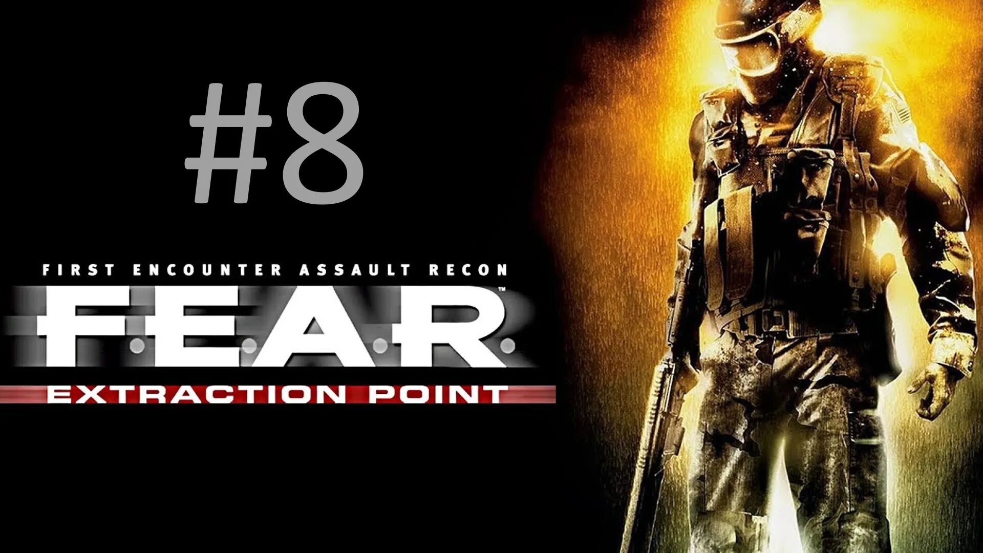 Fear wallpaper. Fear Extraction point Постер. F.E.A.R. Extraction point обложка.