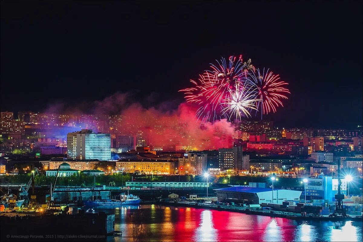 Мурманский алеша памятник защитникам советского заполярья. Город мурманск песня. Мурманск панорама. Памятник алеше в мурманске. Мурманск город за полярным кругом.