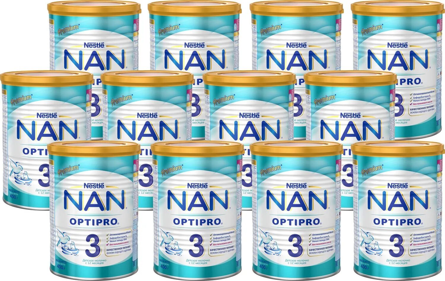 Nan число. Nan optipro 3. нан 3 400. nan optipro 3 tif. nan optipro лого.