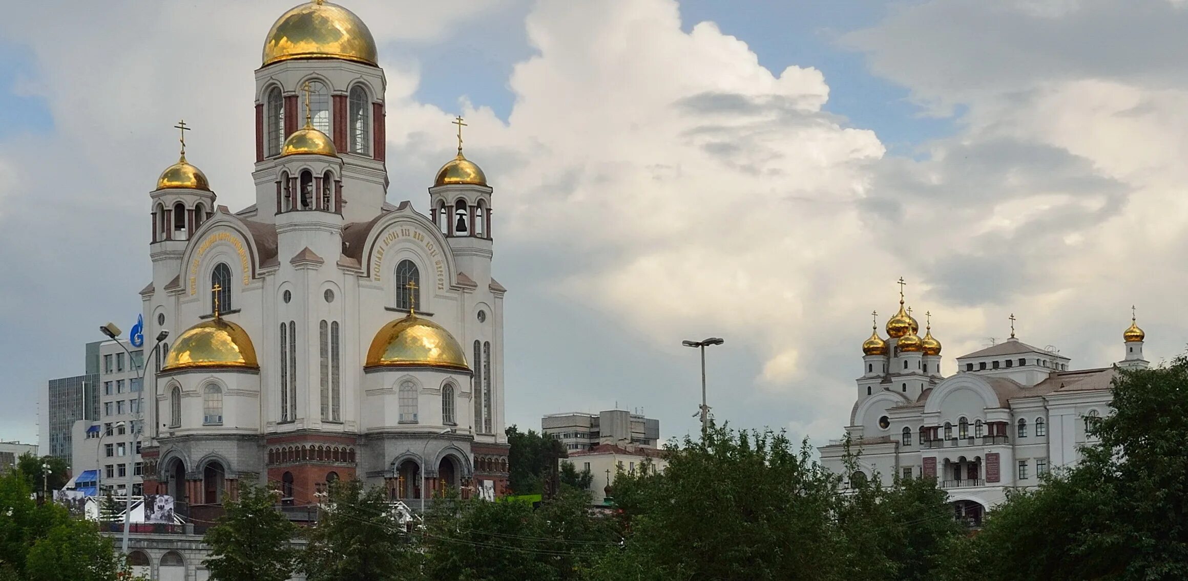 Храм храм на крови екатеринбург. Храм на крови екб. Храм большой златоуст екатеринбург. Храм на крови екатеринбург. Храм памятник на крови екатеринбург.