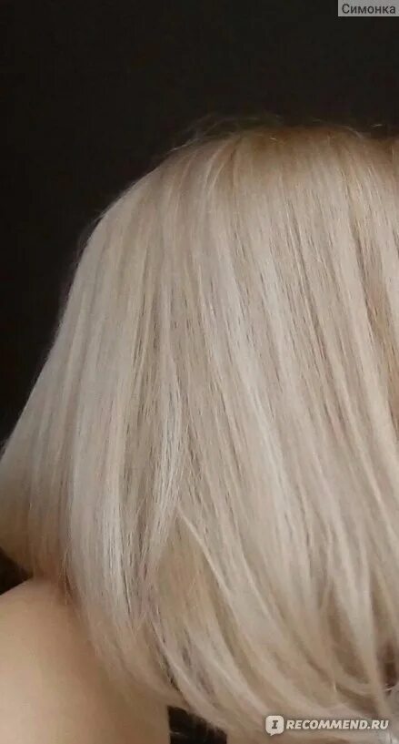 Matrix socolor 11аа. 11a матрикс socolor. Матрикс 11а. Matrix socolor beauty 11n. Краска матрикс 11а.