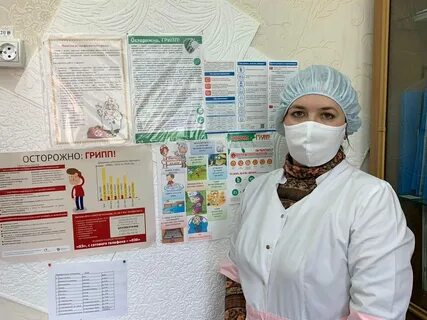 Объявления рб благовещенск