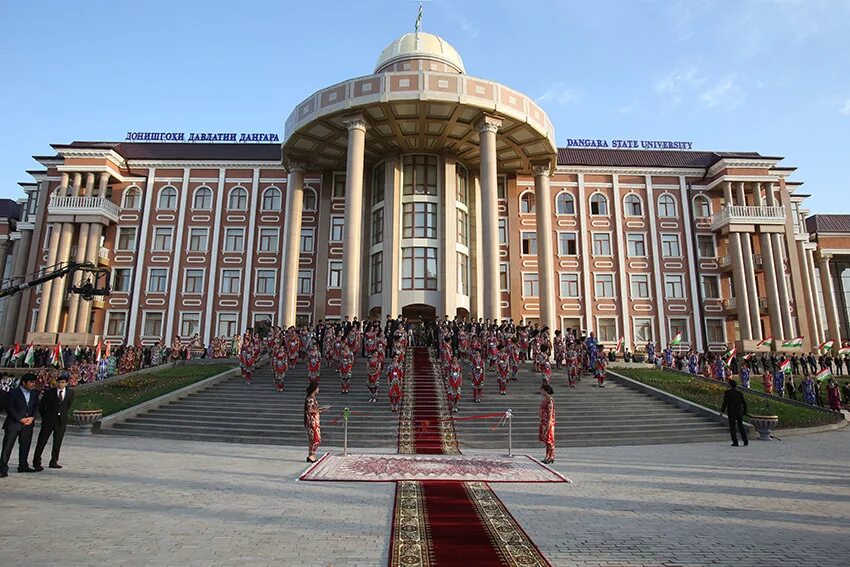 Таджикский национальный университет душанбе. Университеты душанбе. Славянский университет в таджикистане. Университеты душанбе. Российско-таджикско славянский университет.