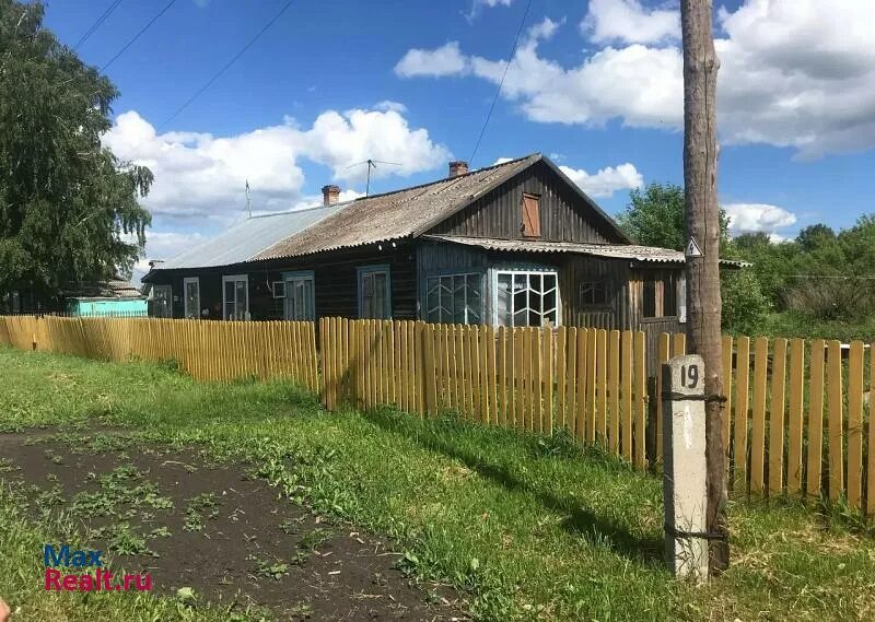 Снять дом в прокопьевске на длительный. Ясная поляна кемеровская область. поселок ясная поляна г прокопьевск. прокопьевск частный сектор. прокопьевск частный дом ясная поляна.