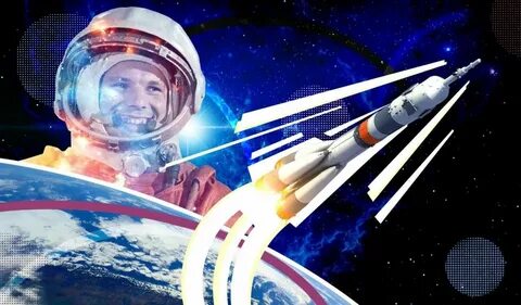 Космос ракета день космонавтики