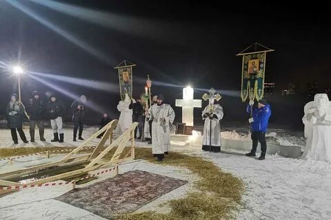 Купели в новосибирске на крещение