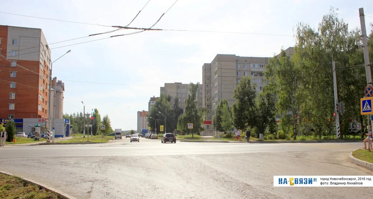 10 й пятилетки 3а. 10 й пятилетки 64 новочебоксарск. улица 10-й пятилетки новочебоксарск дороги.