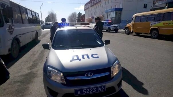 Гибдд березовский свердловская область график работы Сайт Березовского 1 сентября инспекторы ГИБДД г. Березовского несли службу воз