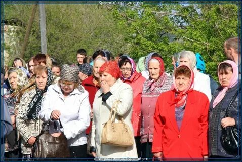 Погода в астрадамовке