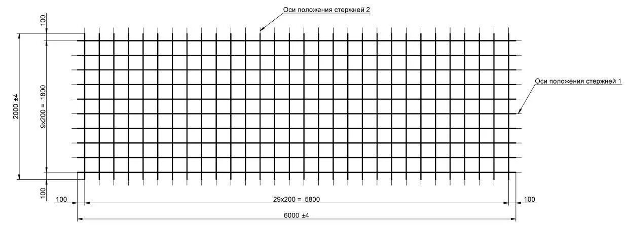 2 10 8 200 400. Армирование монолитной плиты 500мм. Сетка 4с 4вр-1-100. Армирование плиты 200 мм схема. Армирование 200х200 схема.