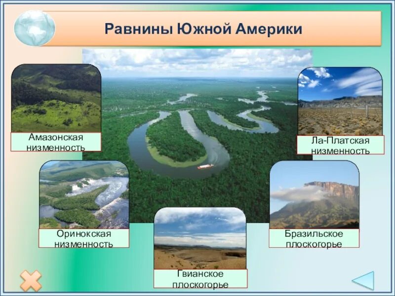 Эно америки карта. Нижненеманская низменность. Рельеф белиза. Миссипикинская низмен. Река маккензи северная америка.