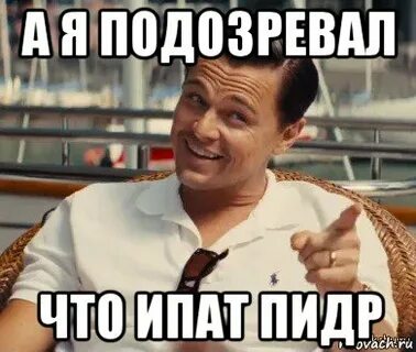 Чем больше ограничиваешь