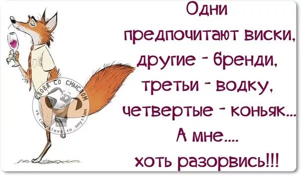 Сколько времени бегать. Раз в неделю до тех. Раз в неделю до тех. Программа тренировок бега для начинающих. Раз в неделю до тех.