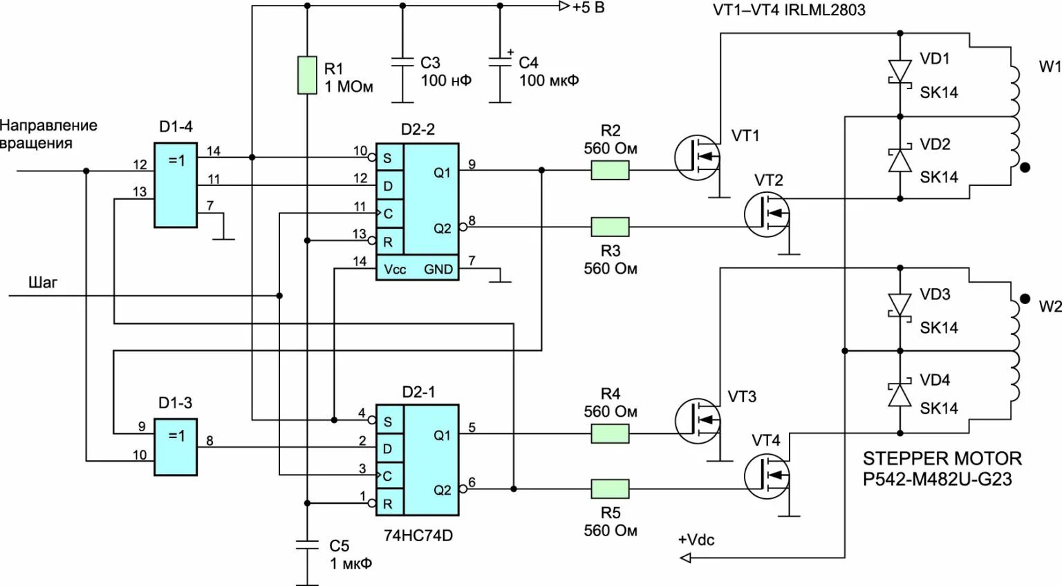 Драйвер шагового двигателя на cd4017. Управление шаговым stm32. Управление драйвером шагового двигателя. Контроллер шагового биполярного двигателя на pic12f629. Микросхема драйвер шагового двигателя.