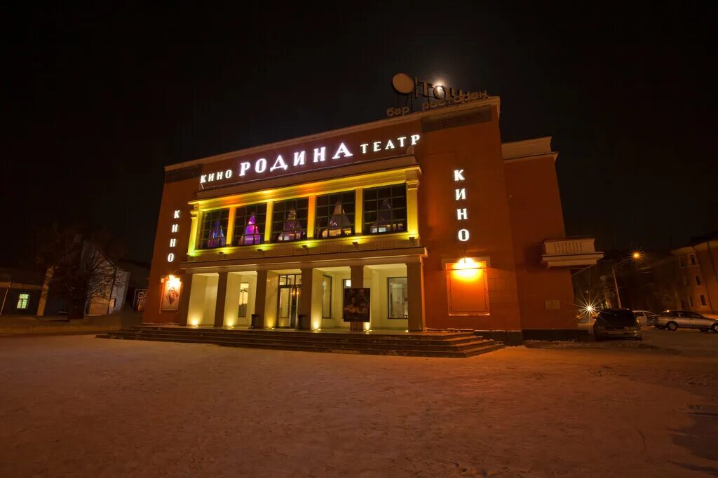 холоп 2 в кинотеатрах барнаула. холоп 2 фильм 2022. холоп фильм 2019 гриша.