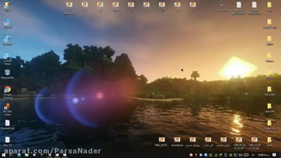 Кург майнкрафт 23. Chocapic13 shaders. Шейдеры для слабых пк. Shader edit. Bsl shaders 1.