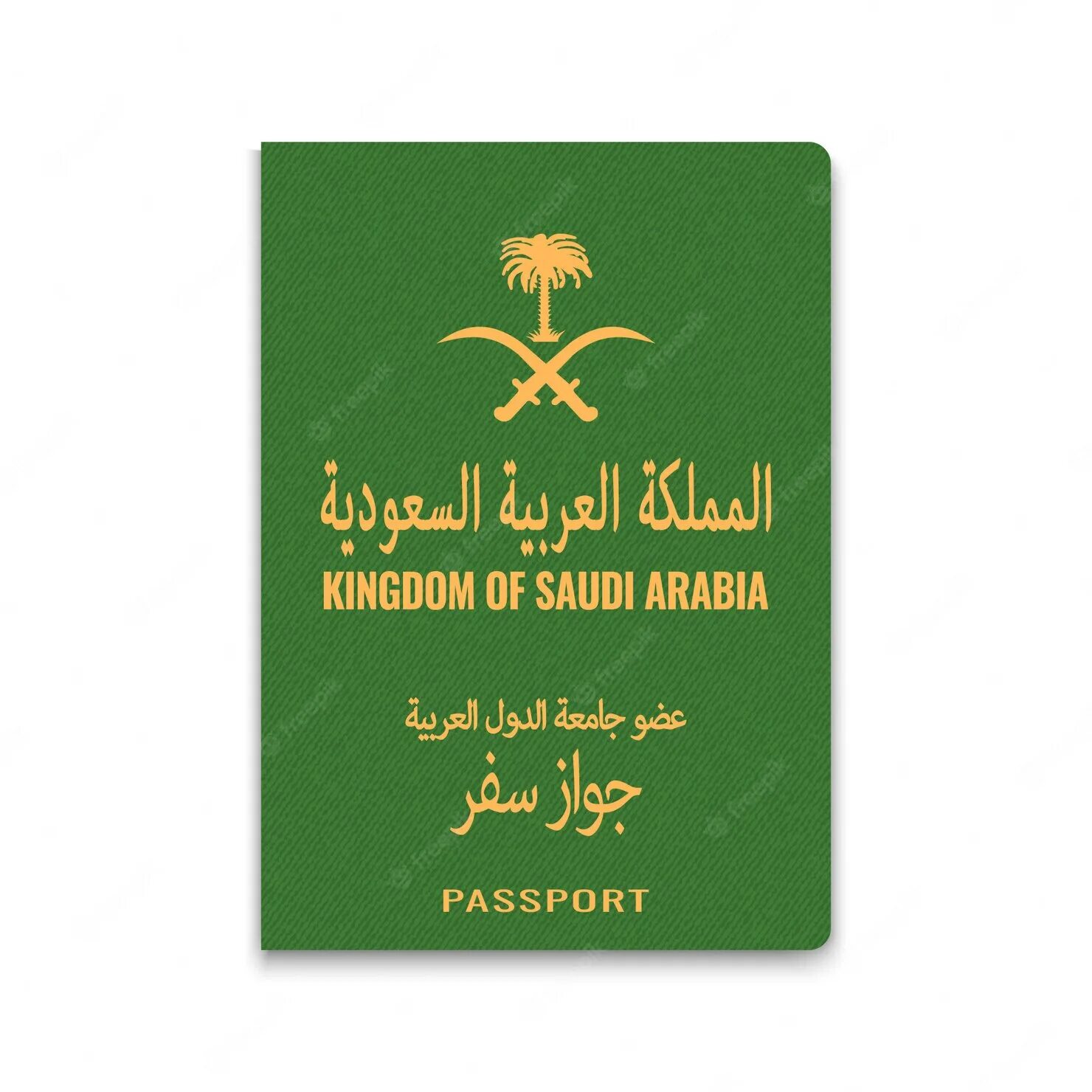 Saudi Arabia Passport. Гражданство саудовской аравии