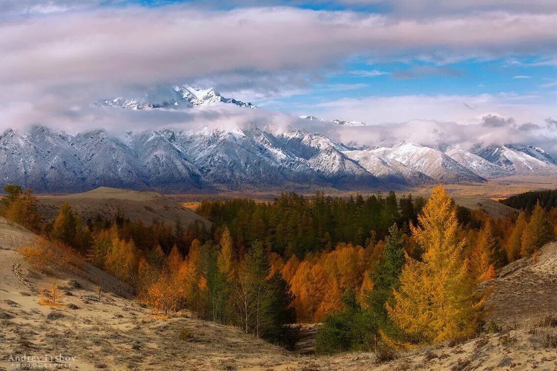 Алханай забайкальский край. Юг забайкалья. Природа забайкальского края чита. Алханай река. Юг забайкалья.