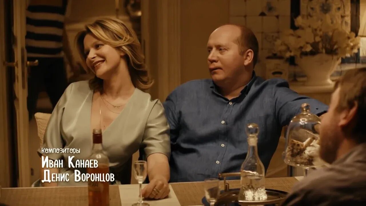 Песня русь текст. По бугоркам по лунным. По бугоркам по низким. Текст песни по бугоркам по лунным. Ансамбль пташица по бугоркам по лисьим косогорам.