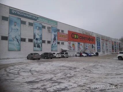 Светофор хабаровск