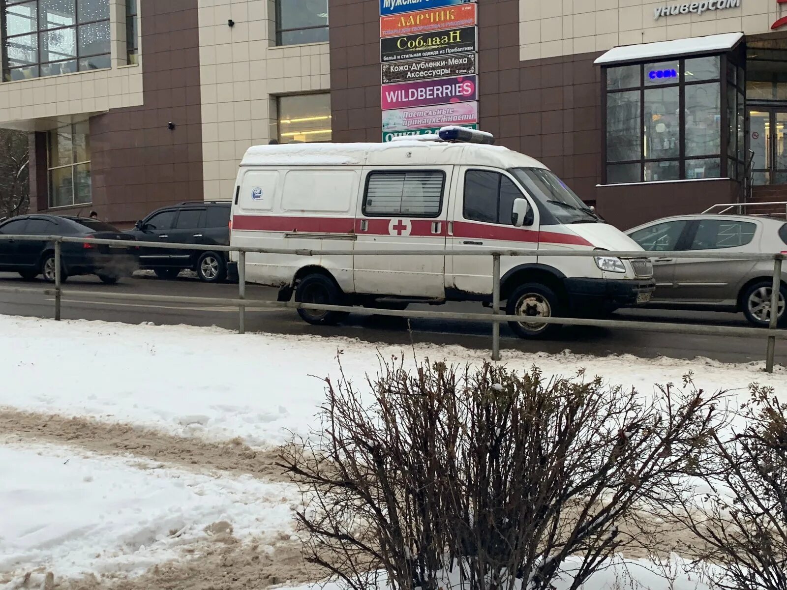 Фото погибших в подмосковье. Ребенок провалился в кипяток. Девочка из Орехово-Зуево провалилась под теплотрассу.