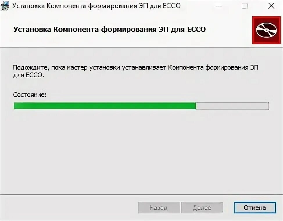 Росстат как добавить сертификат. Как отправить отчет в Росстат в электронном виде с ЭЦП. 1 https rosstat gov ru