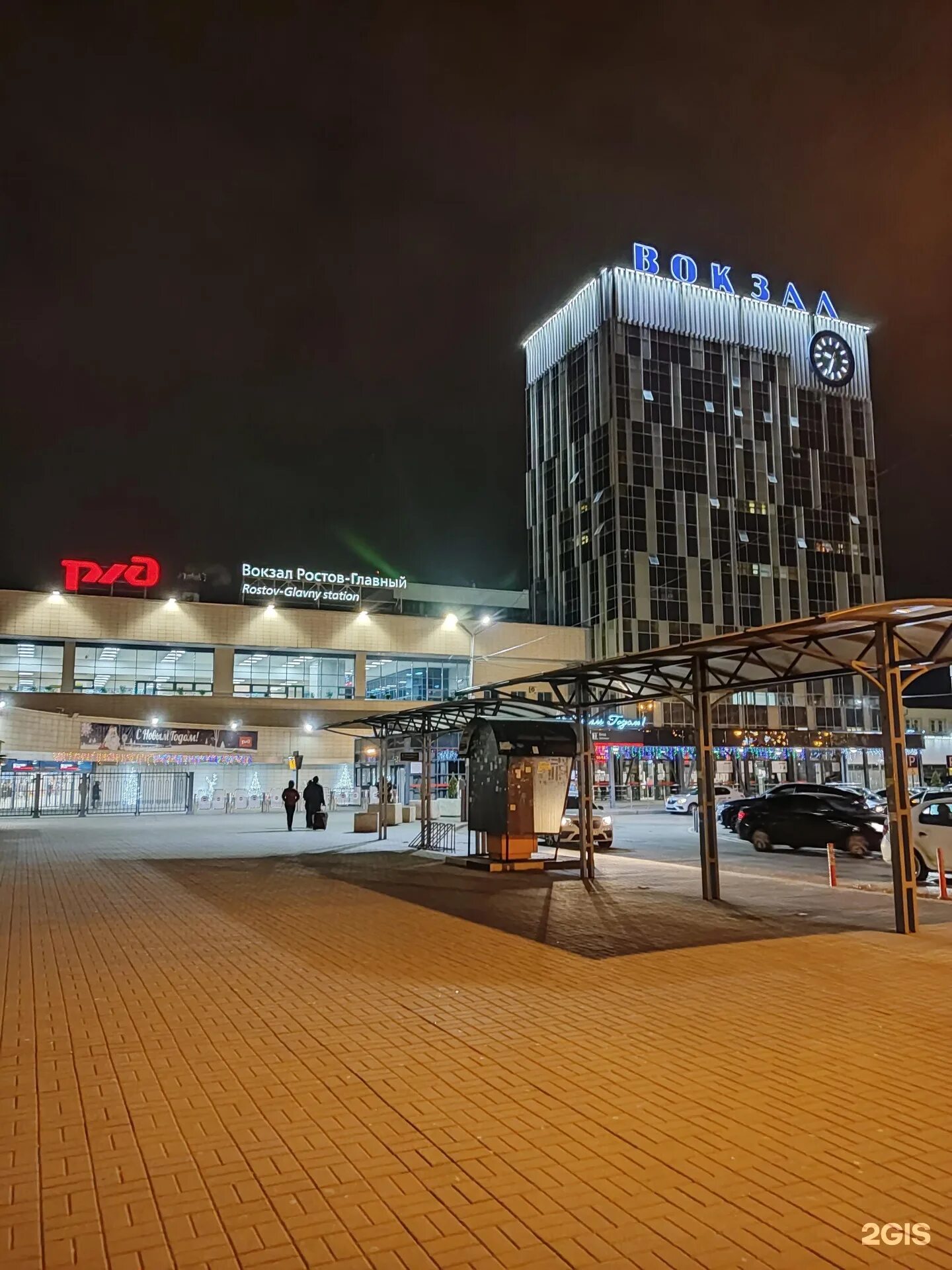 Ростов главный привокзальная площадь 1 2 отзывы. Ростов главный привокзальная площадь 1/2. Ростов-главный, ростов-на-дону, привокзальная площадь. Жд ростов главный привокзальная площадь. Вокзал ростов на дону главный.
