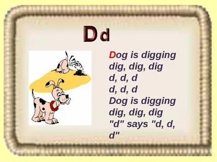 Английский язык dig