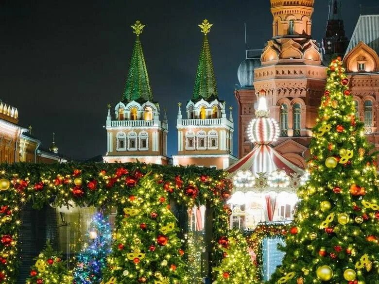 Рождественская москва. Новогодние гуляния. Новогодняя москва. Фестиваль путешествие в рождество. Московское рождество.