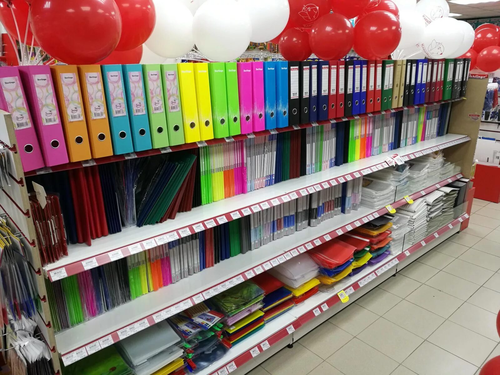 Канцелярия шабалина севастополь. Канцелярский магазин казань. Канцелярский магазин казань. Органайзер для канцелярских принадлежностей икеа. План магазина канцтоваров.