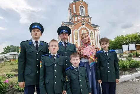 Семья курганская область