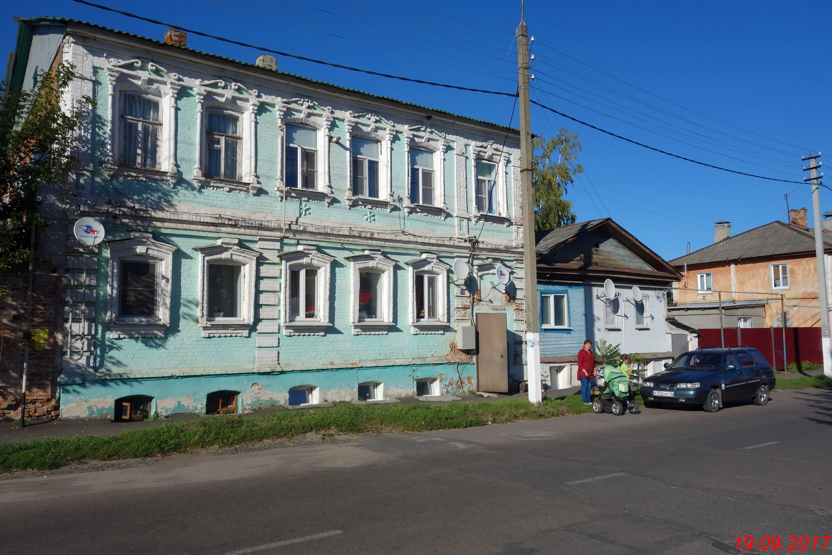 Город рыльск улица дзержинского 74. Дзержинского 74 рыльск. Дзержинского 74 рыльск. Дзержинского 74 рыльск. Дзержинского 74 рыльск.