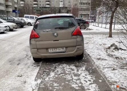 Парковка на лице