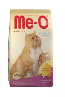 Me o