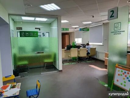 Южно сахалинск невельская