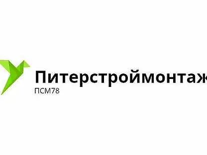 Авито уфа работа свежие вакансии