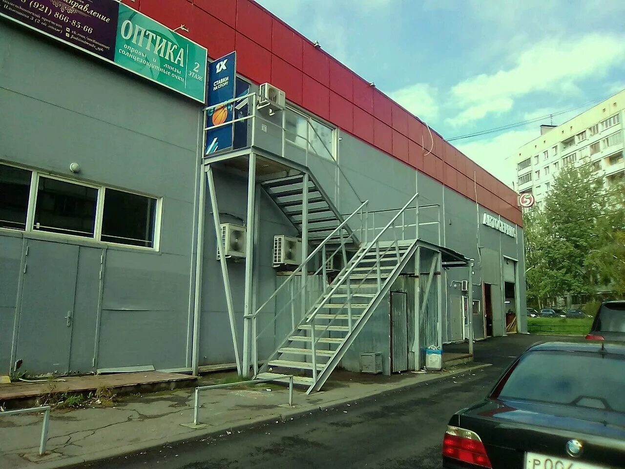 улица ильюшина вологда. бульвар ильюшина 2 ульяновск. ул ильюшина 2 санкт-петербург. спб, ул. 1.