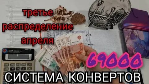 69000 долларов в рублях