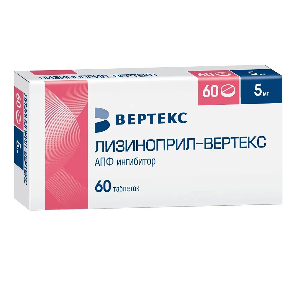 Метастабил