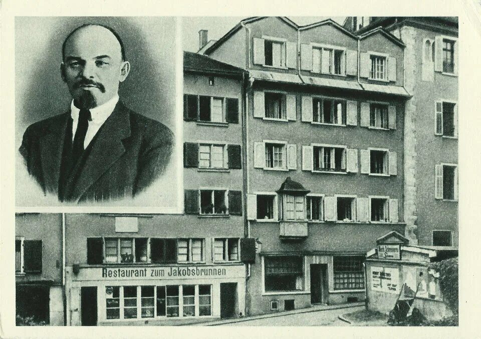 4 дома ильич. Дом Ленина в Цюрихе. Ленин в Швейцарии 1905. Ленин в Швейцарии 1895.