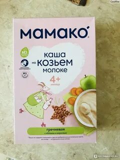 Каша мамако
