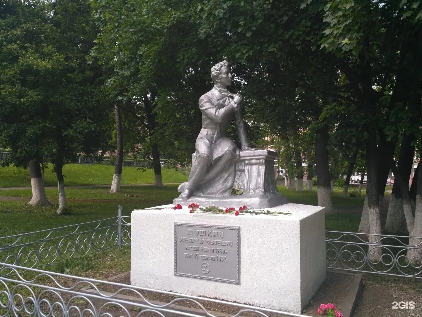 Пушкину. Рязань парк есенина памятник пушкина. Памятник пушкину в рязани. Пушкин рязань. Памятник надежде чумаковой в рязани.