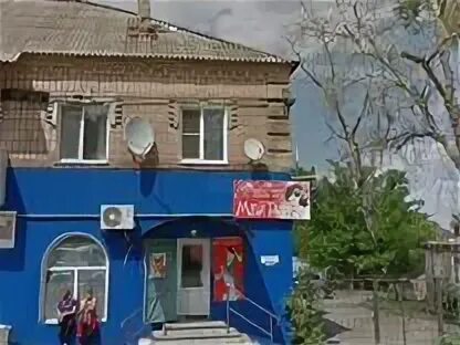 Гуково комсомольская 22. Посёлок шахта ростовская гуково. Сбербанк гуково. Гуково улица комсомольская. Комсомольская 22/13 гуково.