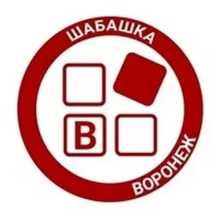 Пропусти 20