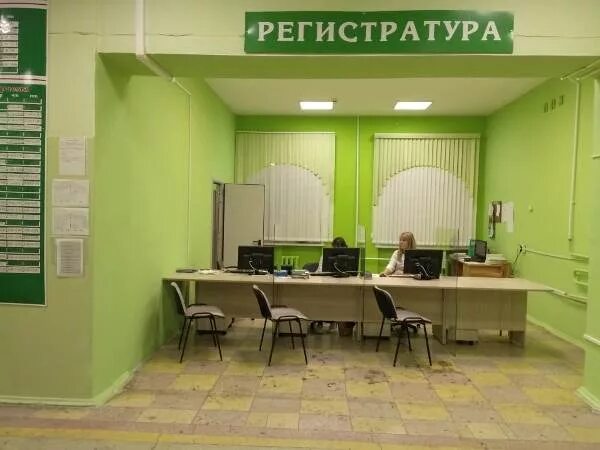детская поликлиника регистратура. регистратура детский комплекс. регистратура детский комплекс. регистратура детский комплекс. кабинет регистратуры.