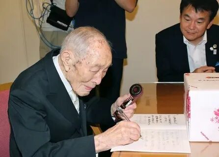 Old men japan