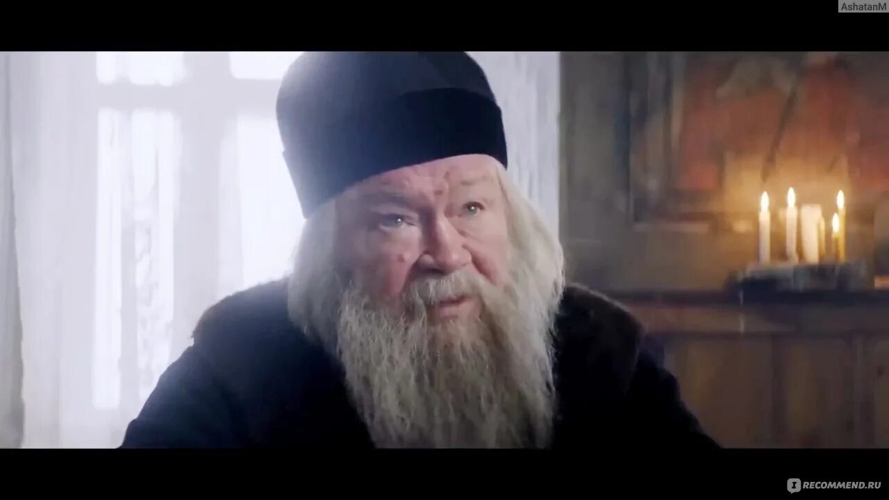 Непослушник отзывы православных. Юрий кузнецов непослушник. Непослушник фома. Непослушник отзывы православных. Непослушник фильм 2022.